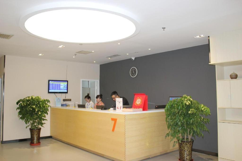 7 Days Premium-Lanzhou University Of Finance And Economics Exterior foto